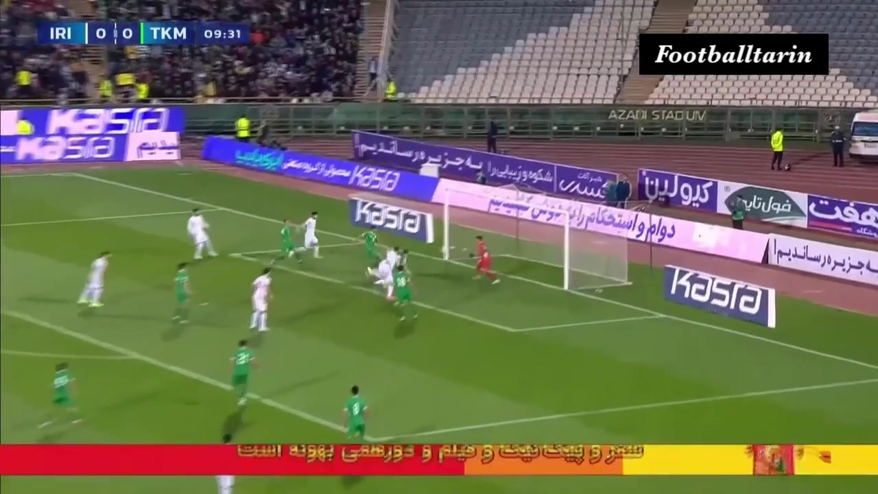 2024年03月22日 世预赛-阿兹蒙破门 伊朗主场5-0轻取土库曼斯坦